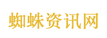 习近平会见美国企业家
